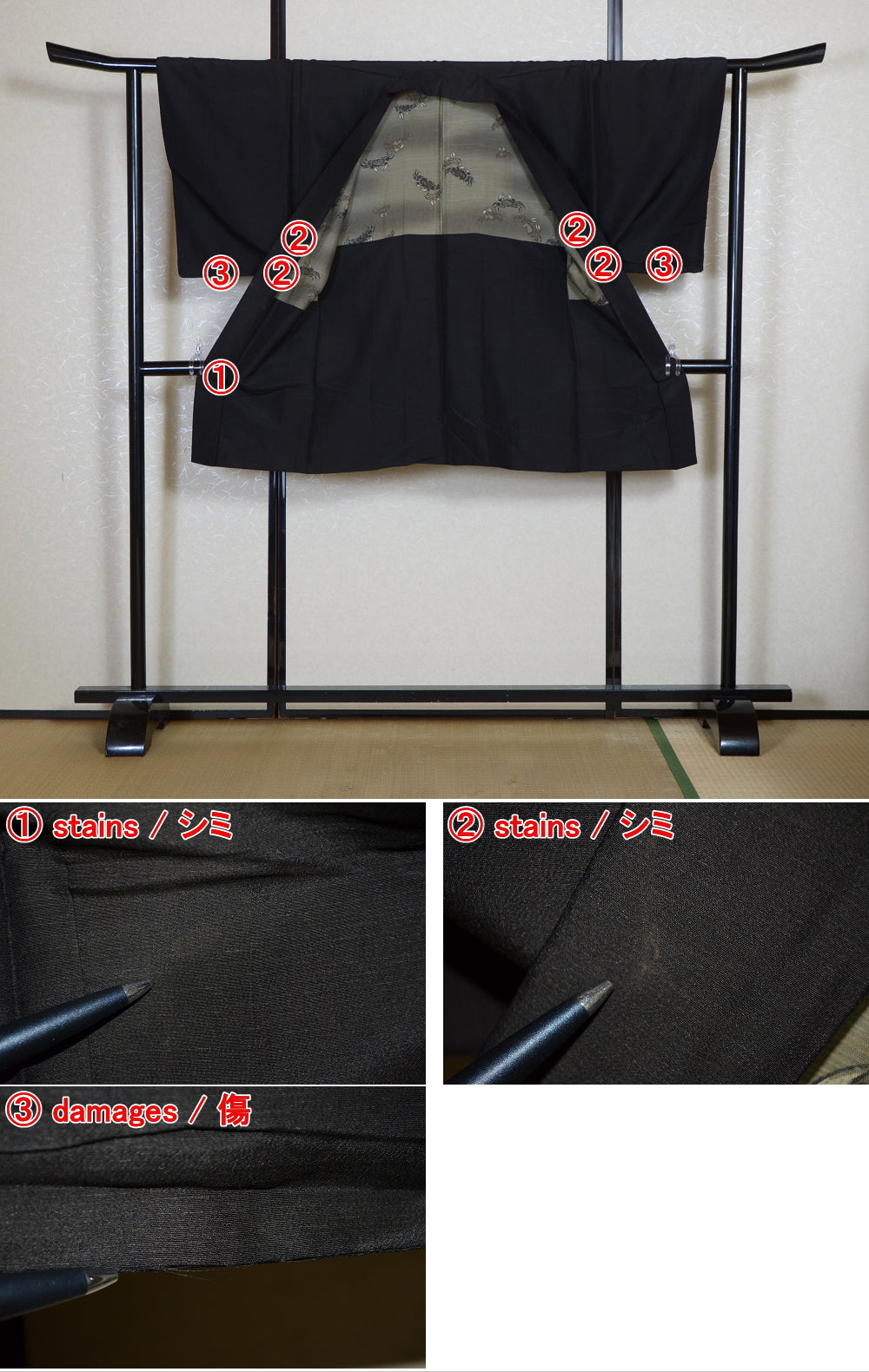 Men Jacket / M-Ha #1-721