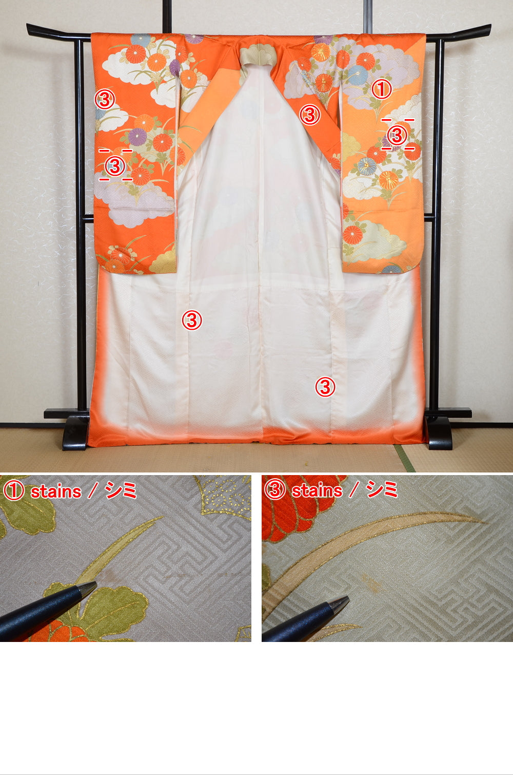 Long-sleeved kimono / Furisode / FK#2-363