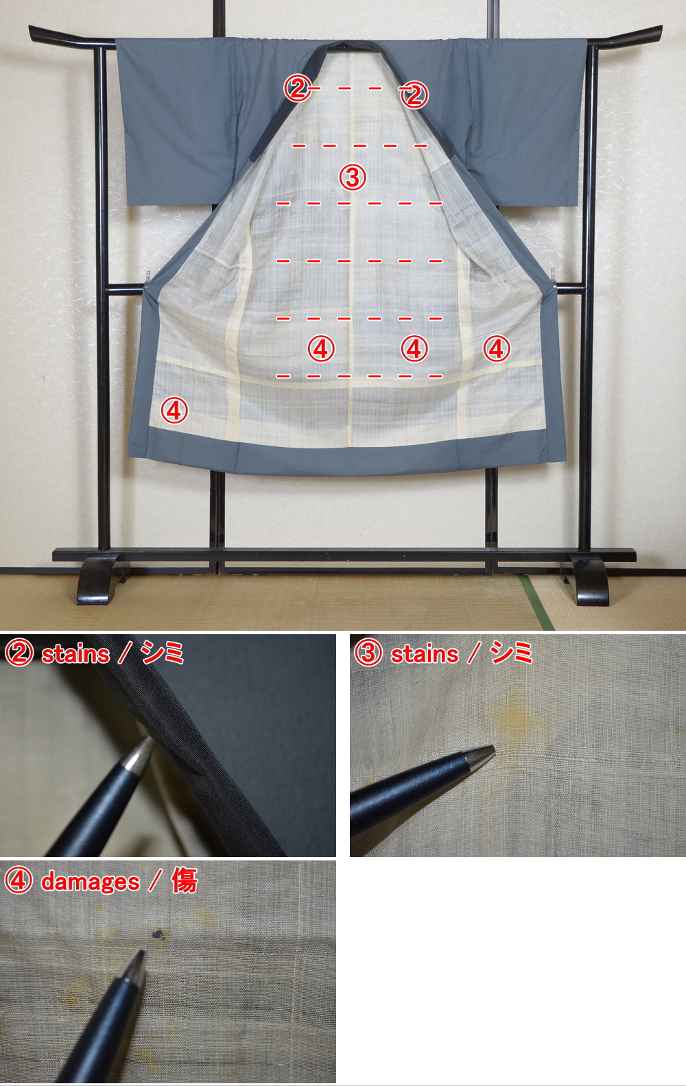 Men Undergarment / MU #1-002