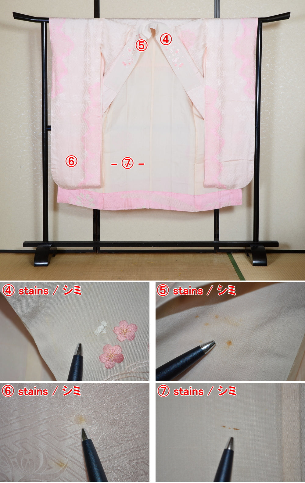 Women Undergarment / UF #810