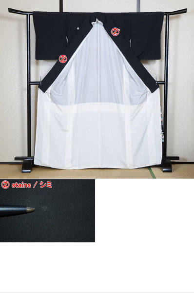 Japanese kimono / BK #857
