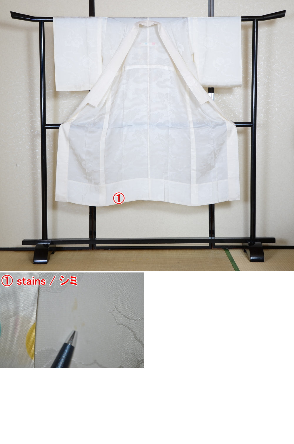 Women Undergarment / UF #598