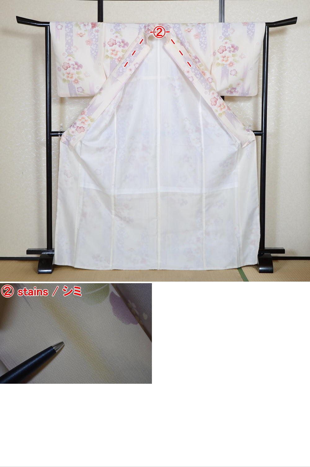 Japanese kimono / PK #937