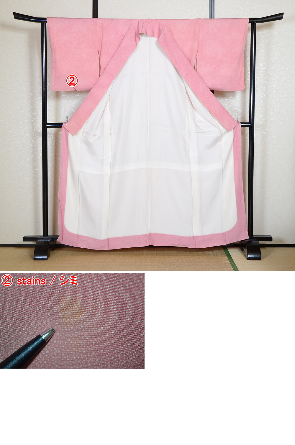 Japanese kimono / TK #2-233