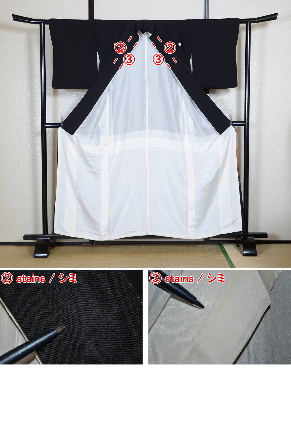 Japanese kimono / BK #795