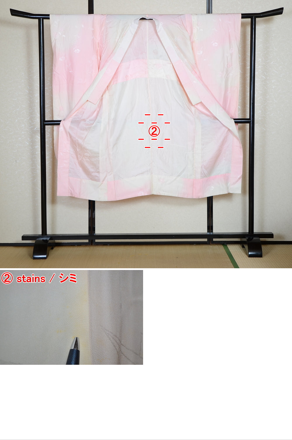 Women Undergarment / UF #600