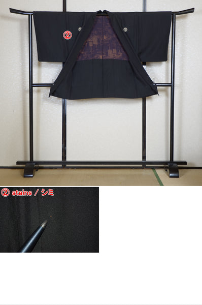 Jacket, kimono, hakama set / JKH #1-463
