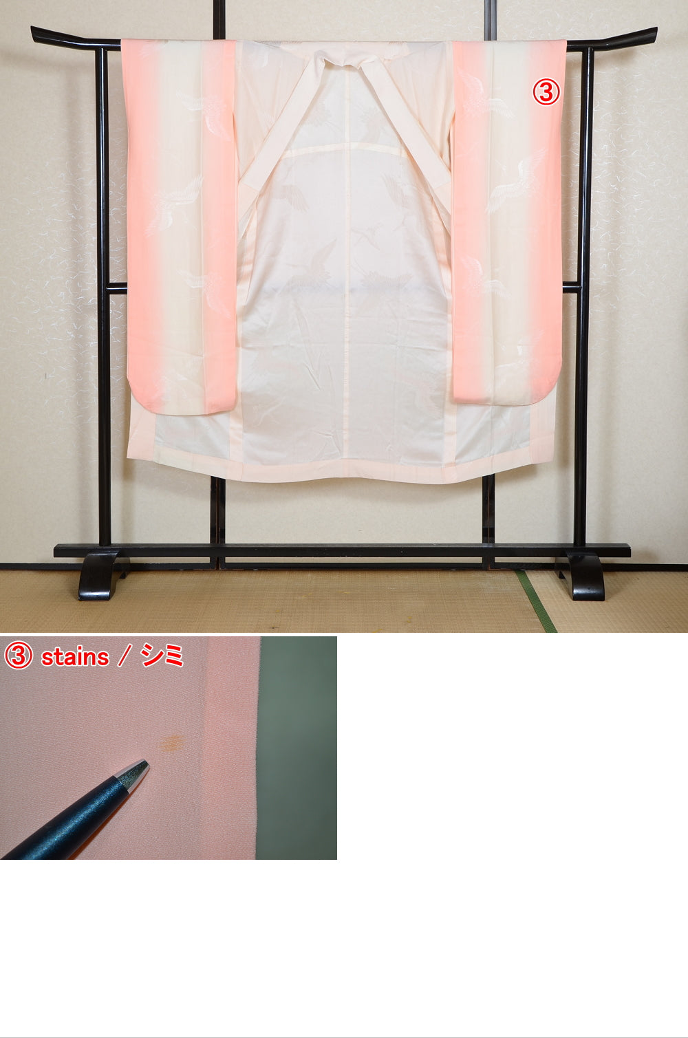 Women Undergarment / UF #761