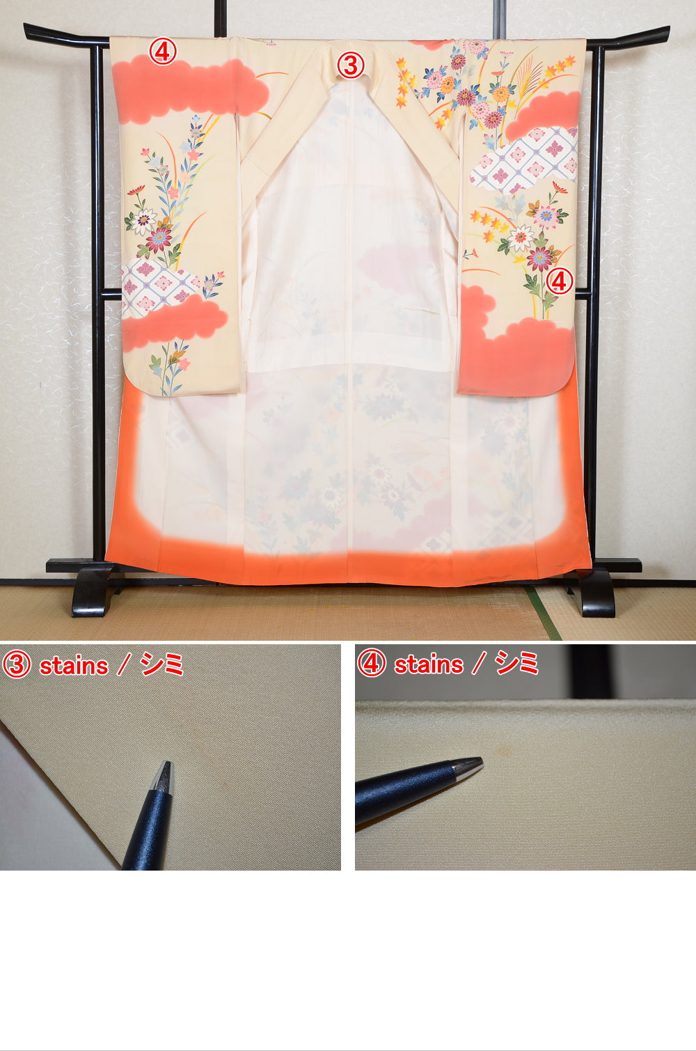 Long-sleeved kimono / Furisode / FK#2-078