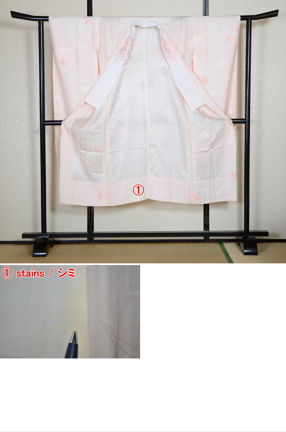 Women Undergarment / UF #601