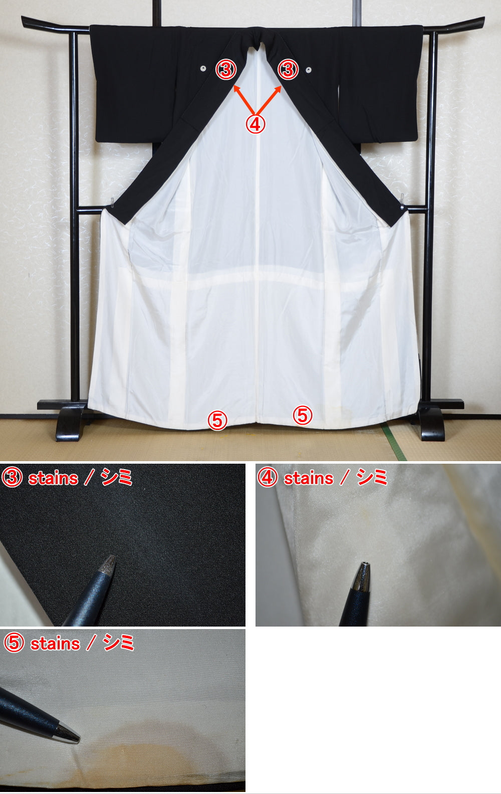 Japanese kimono 6 items set / BK#884