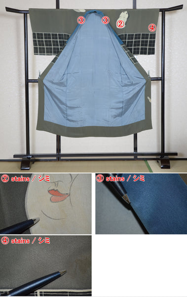 Men Undergarment / MU #958