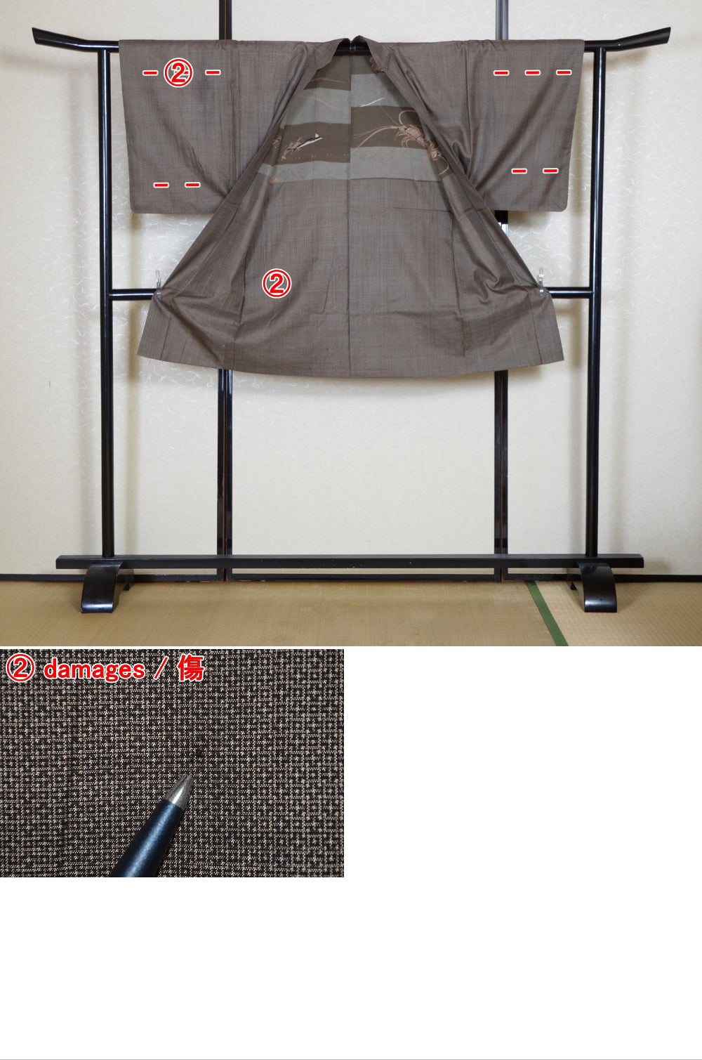 Men Jacket / M-Ha #1-646