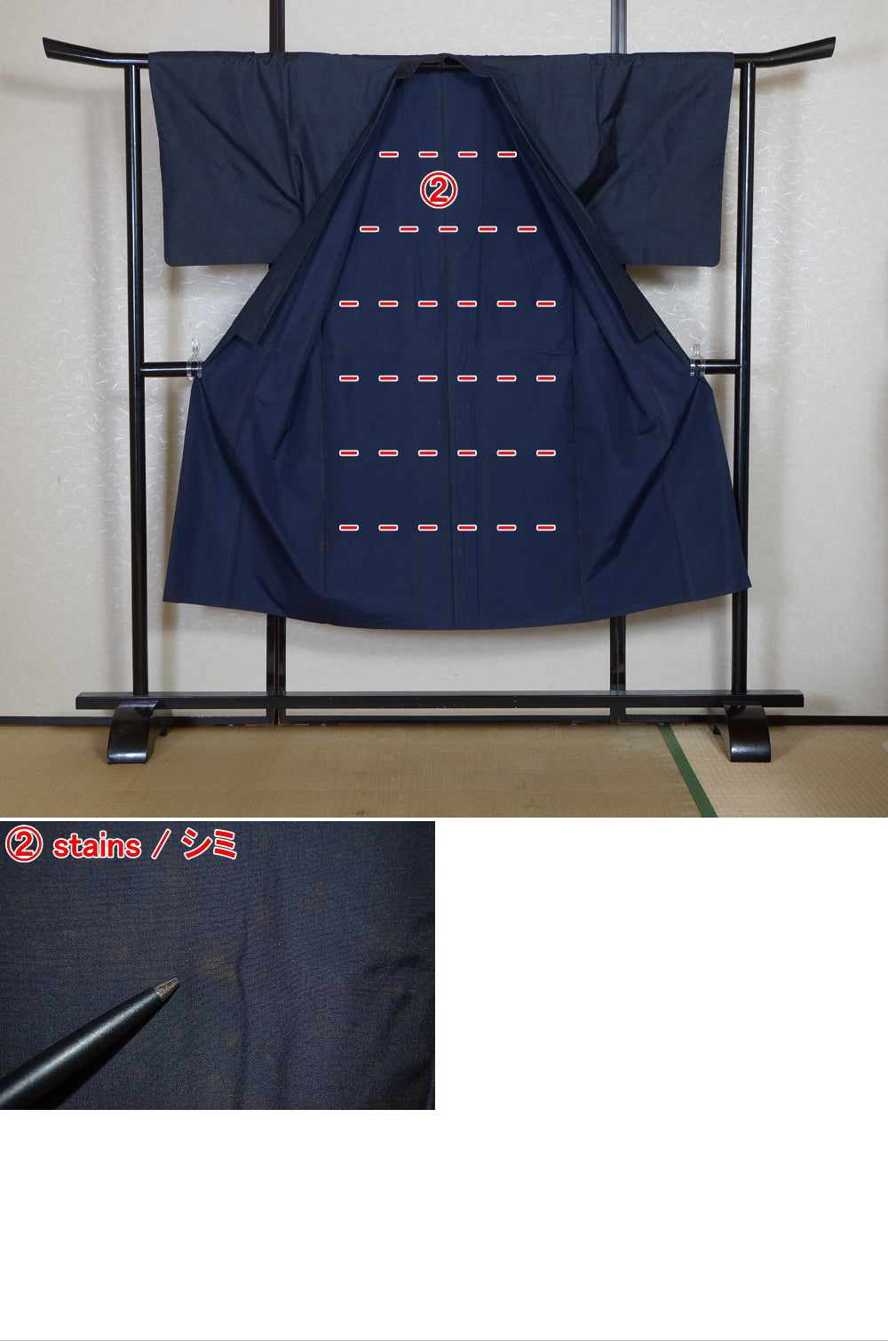 Men kimono / M-KM #1-434