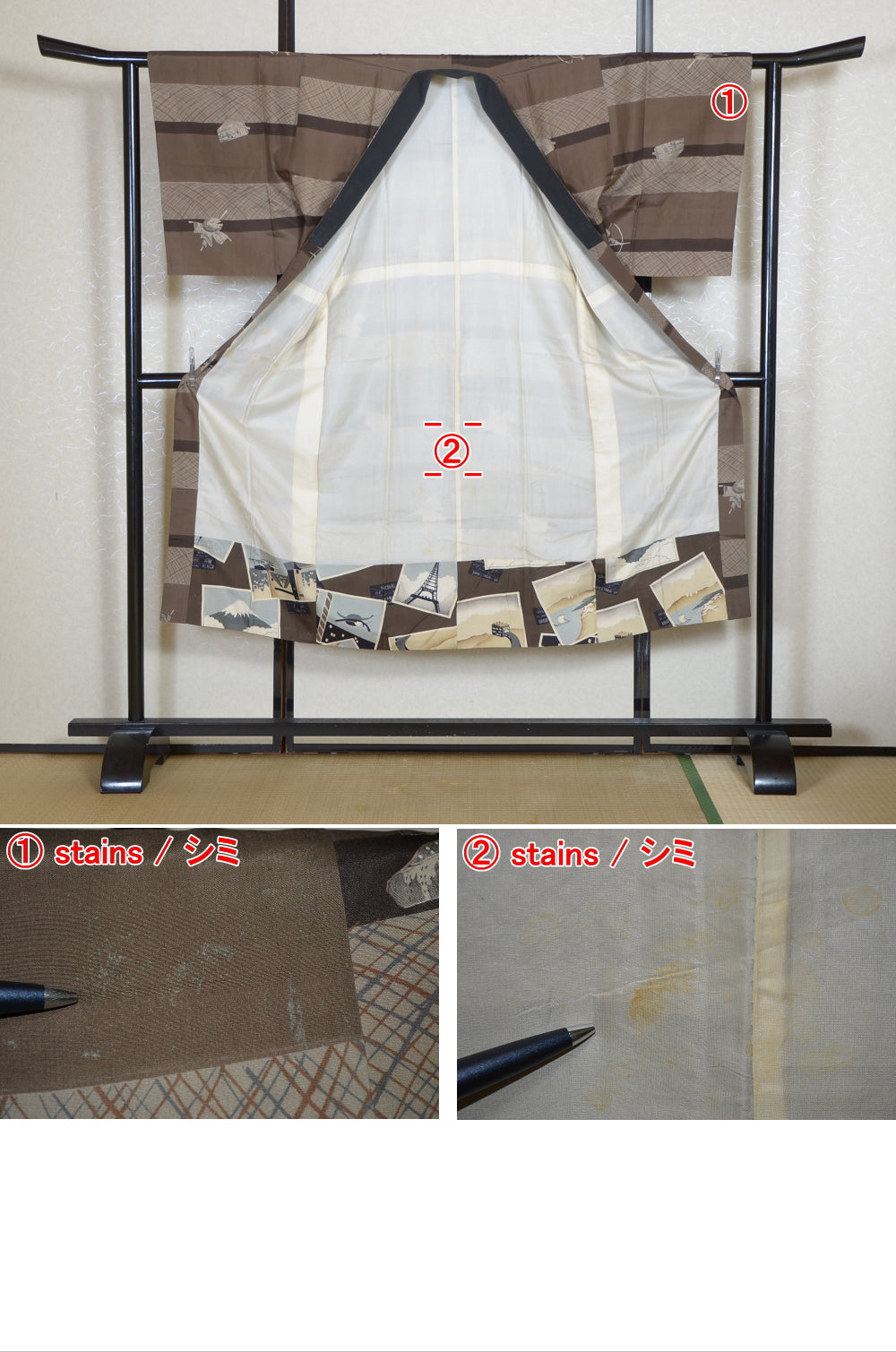 Men Undergarment / MU #1-036