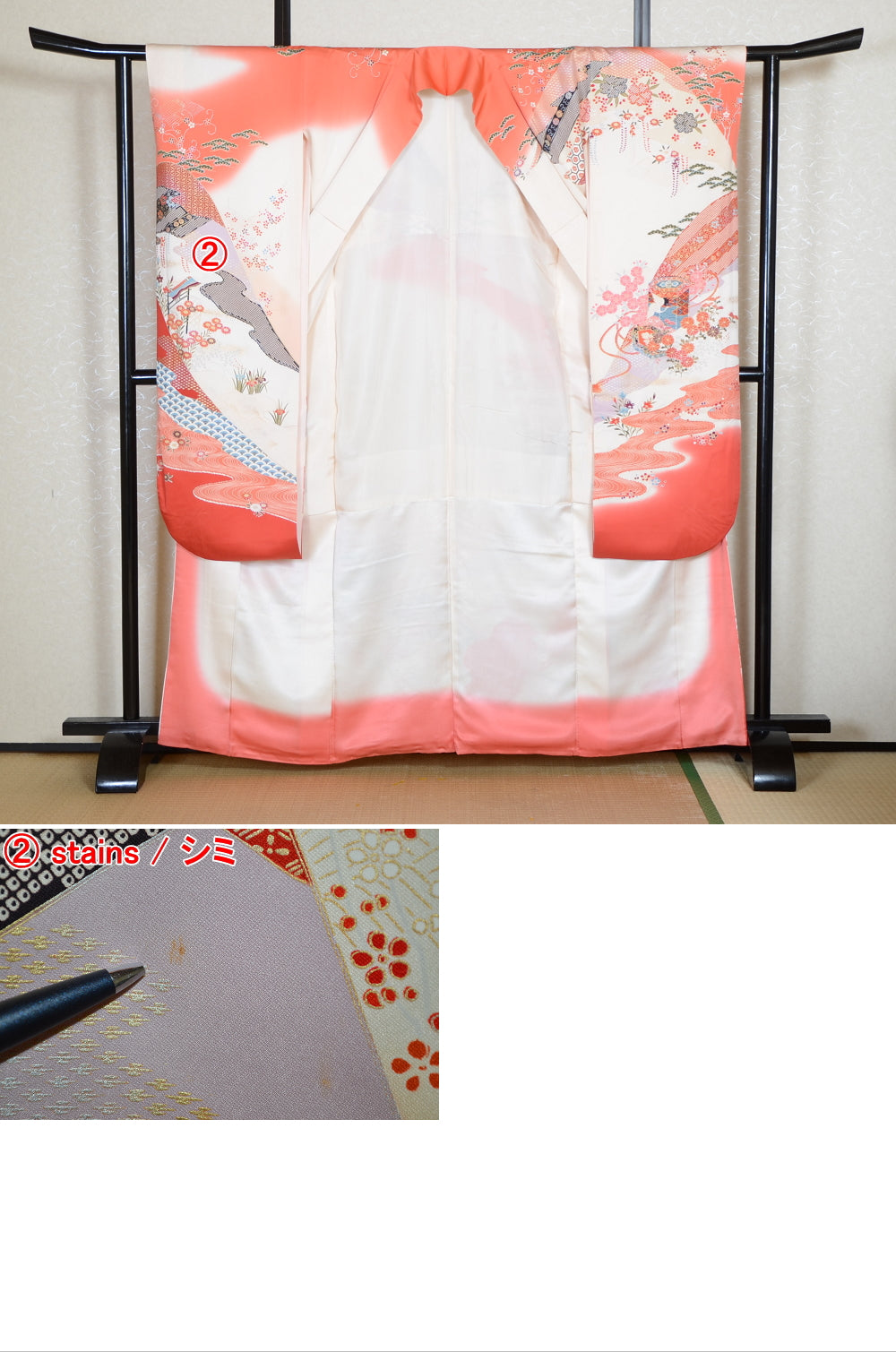 Long-sleeved kimono / Furisode / FK#2-045