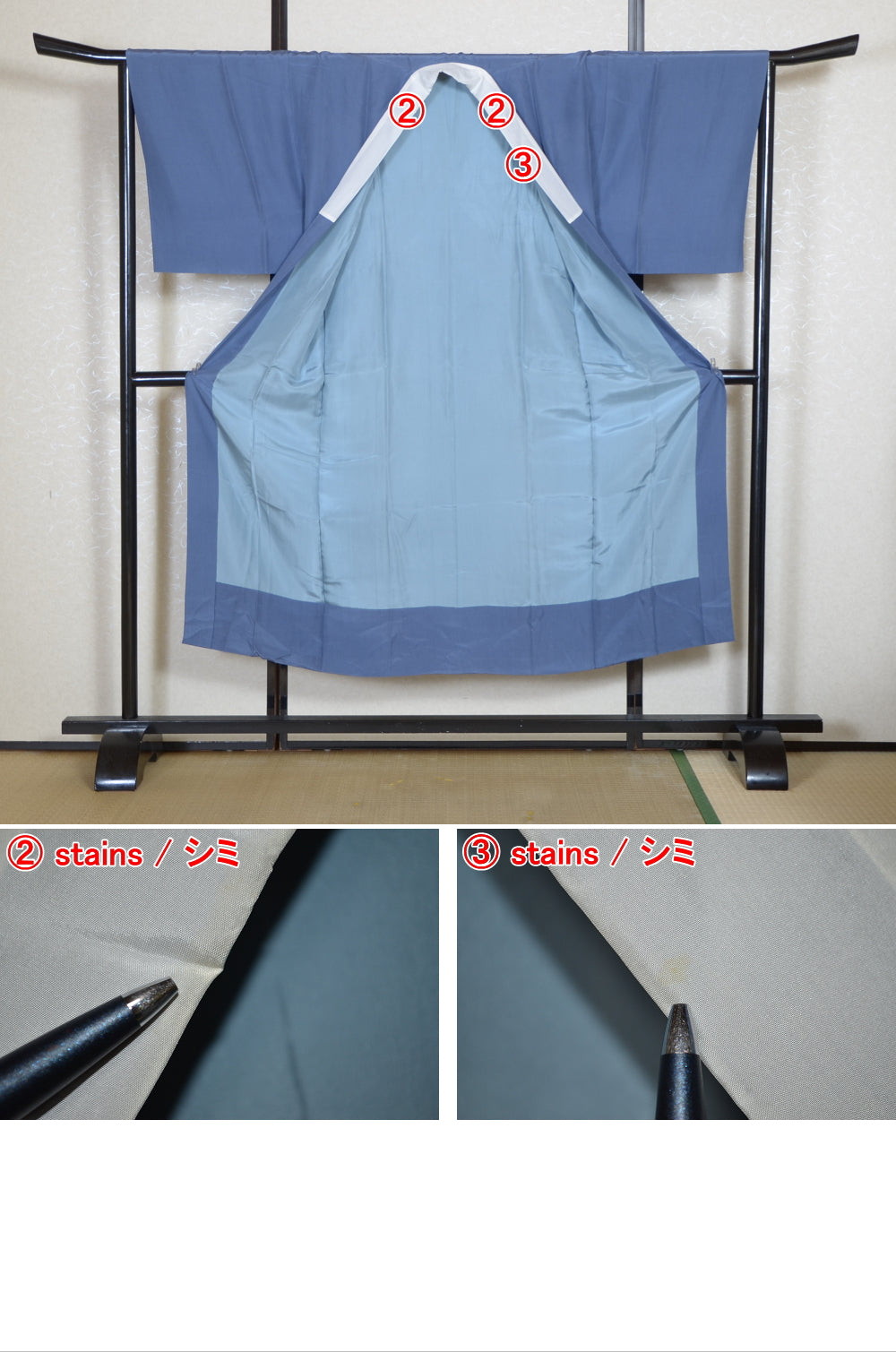 Men Undergarment / MU #962