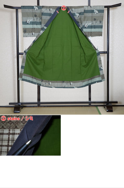 Men Undergarment / MU #969