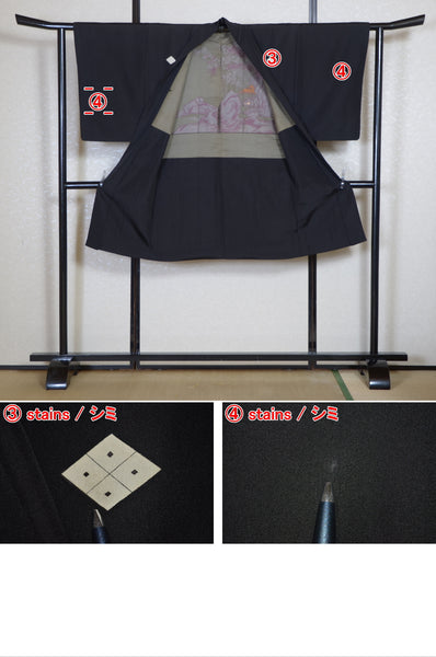 Jacket, kimono, hakama set / JKH #1-530