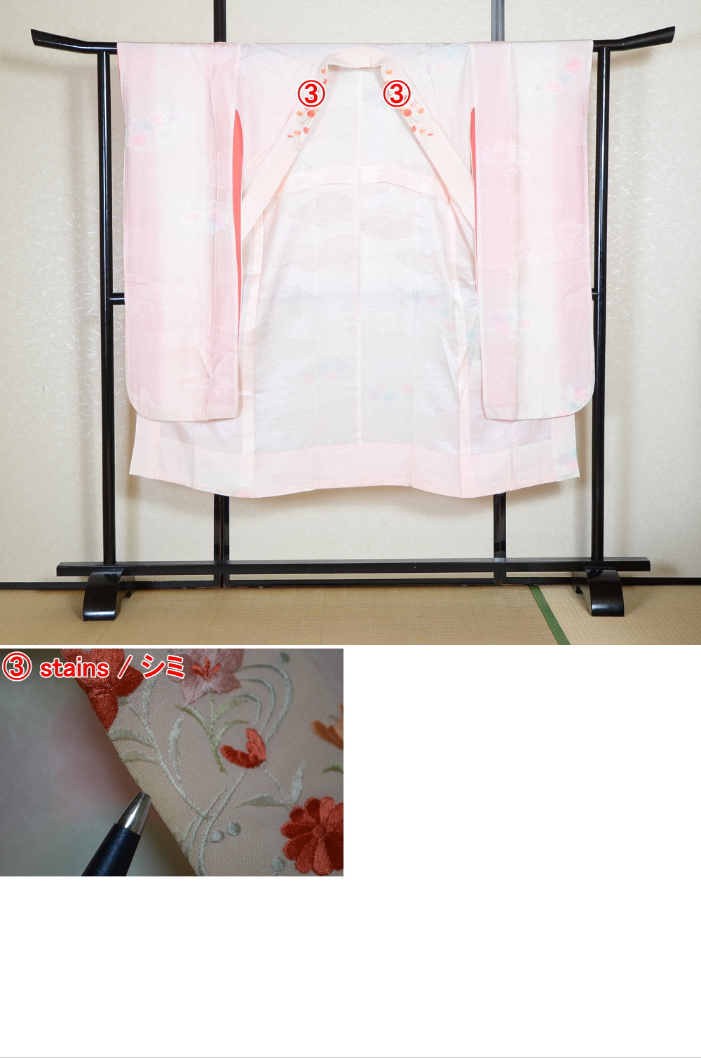 Women Undergarment / UF #666