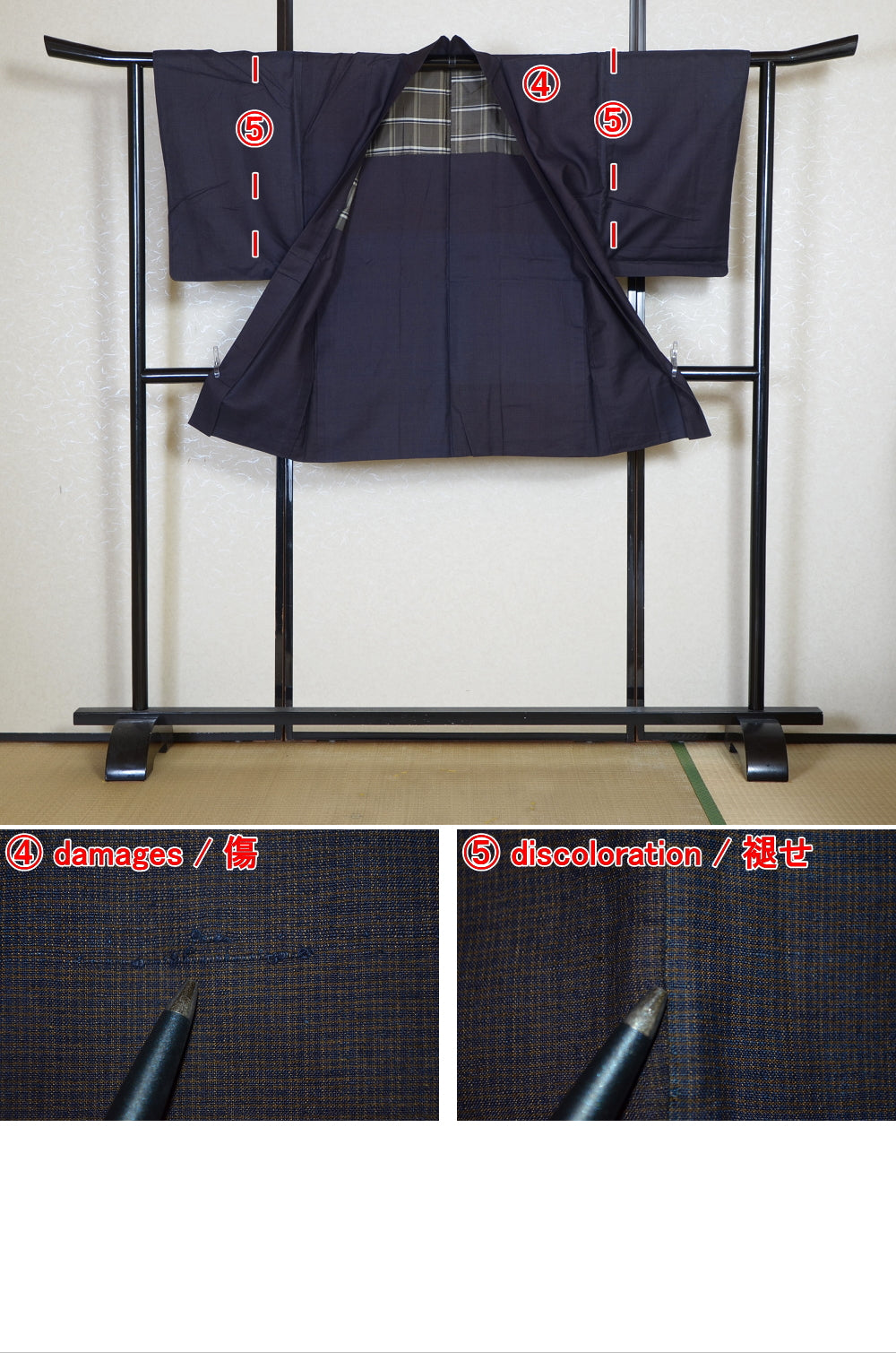 Men Jacket / M-Ha #1-709