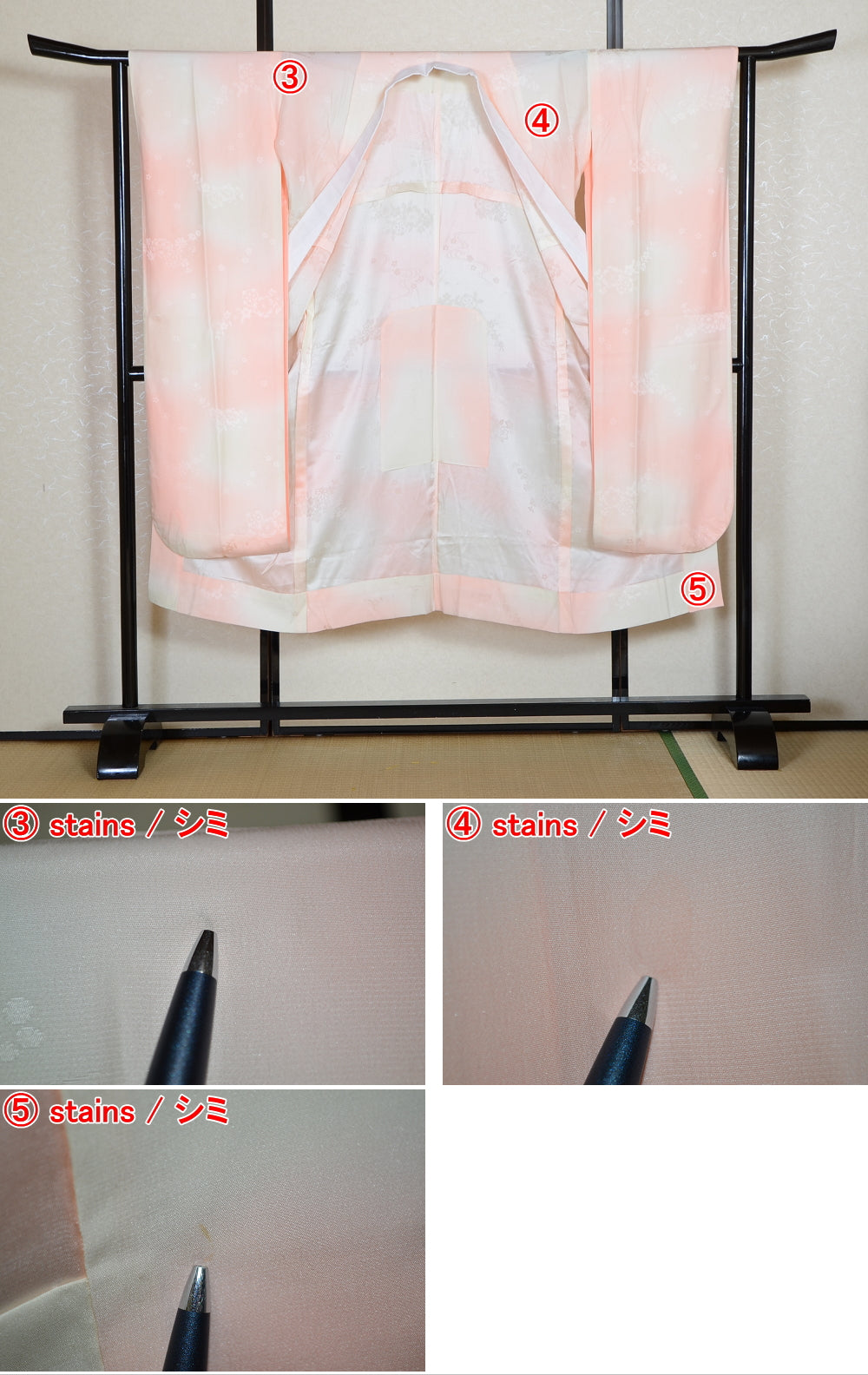 Women Undergarment / UF #557