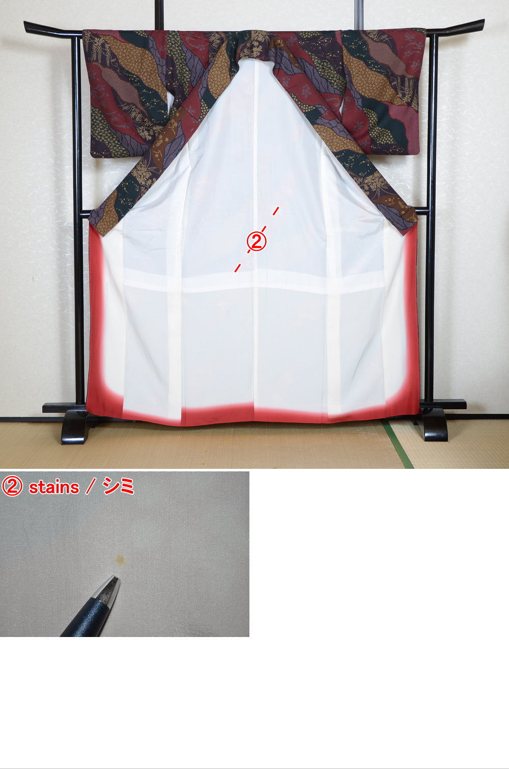 Japanese kimono / SK #1-640