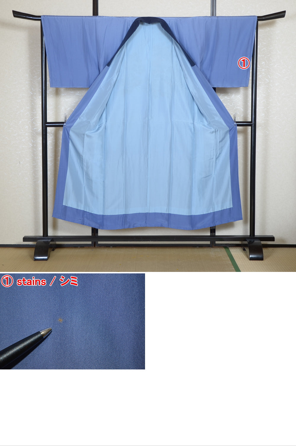 Men Undergarment / MU #845