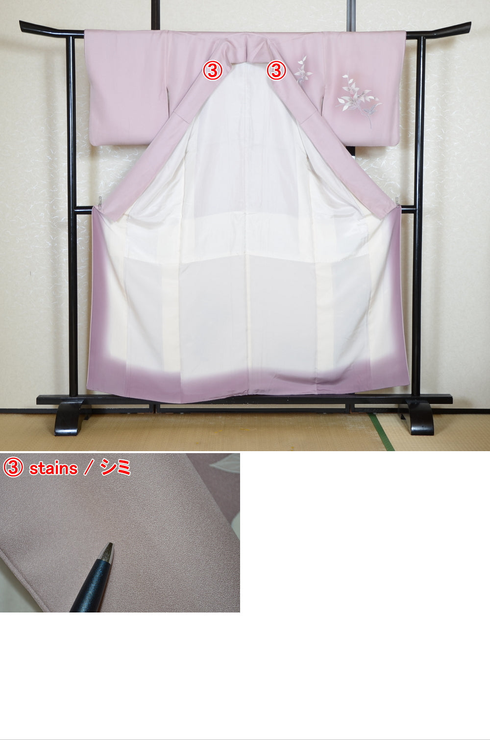 Japanese kimono 6 items set / TK #2-442