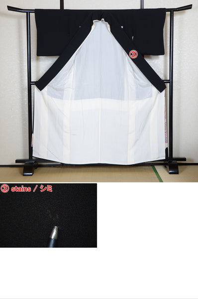 Japanese kimono / BK #731