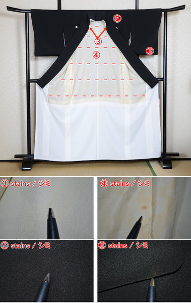 Japanese kimono / BK #729