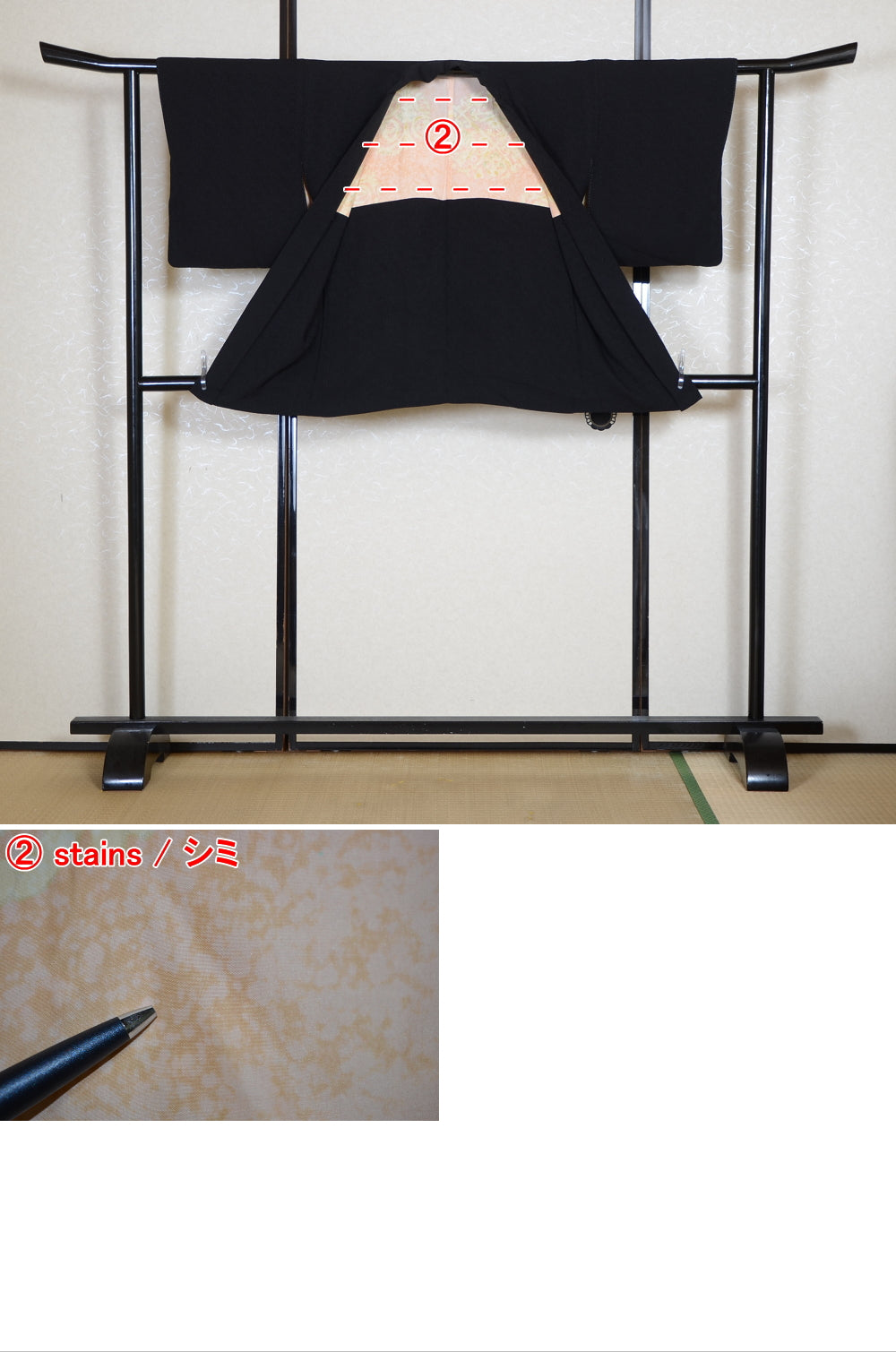 Women kimono jacket / W-Ha #2-599