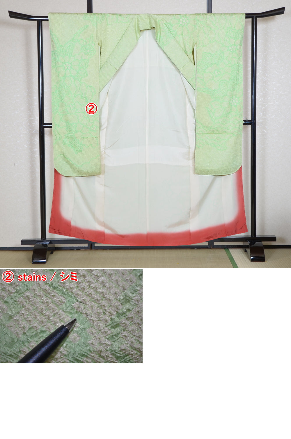 Long-sleeved kimono / Furisode / FK#2-274