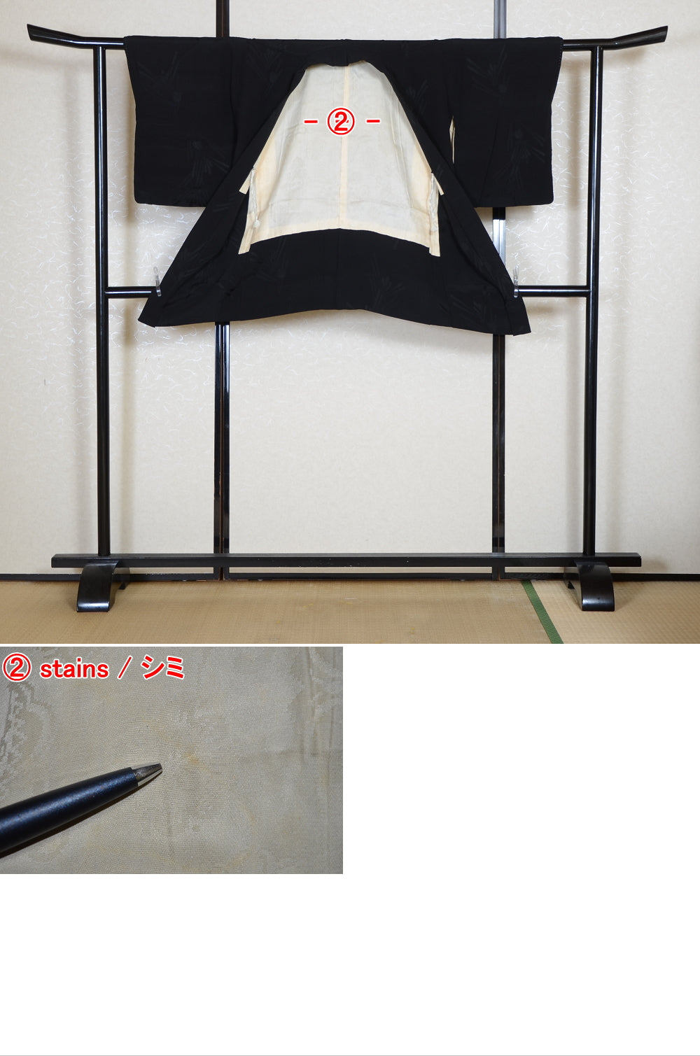 Women kimono jacket / W-Ha #2-569