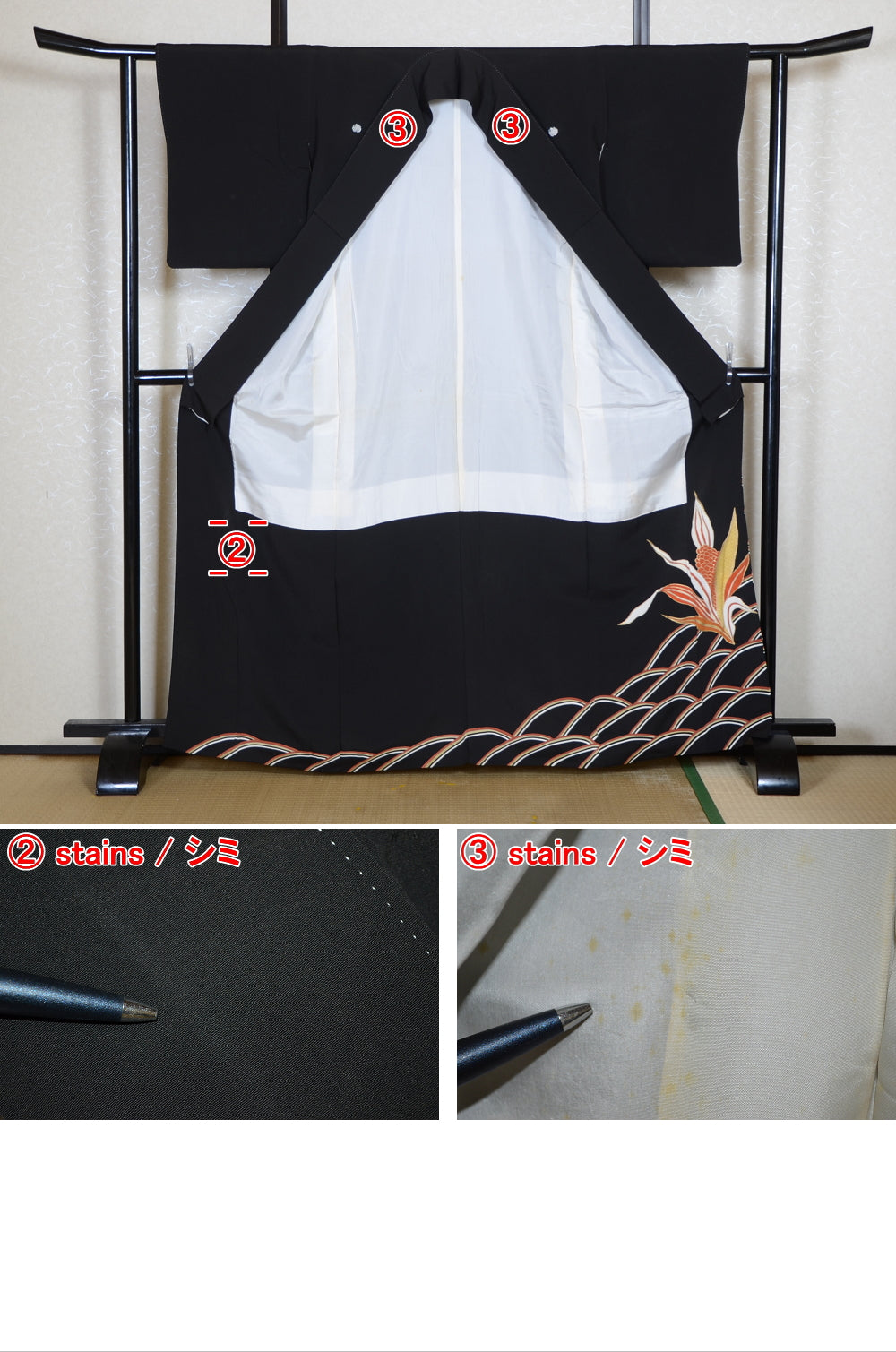 Japanese kimono / BK #845