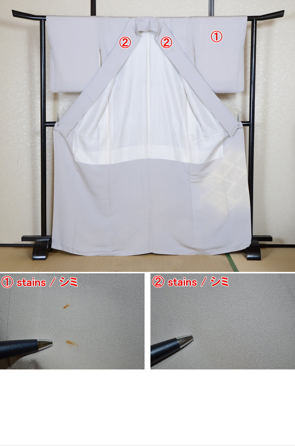 Japanese kimono / TK #2-391