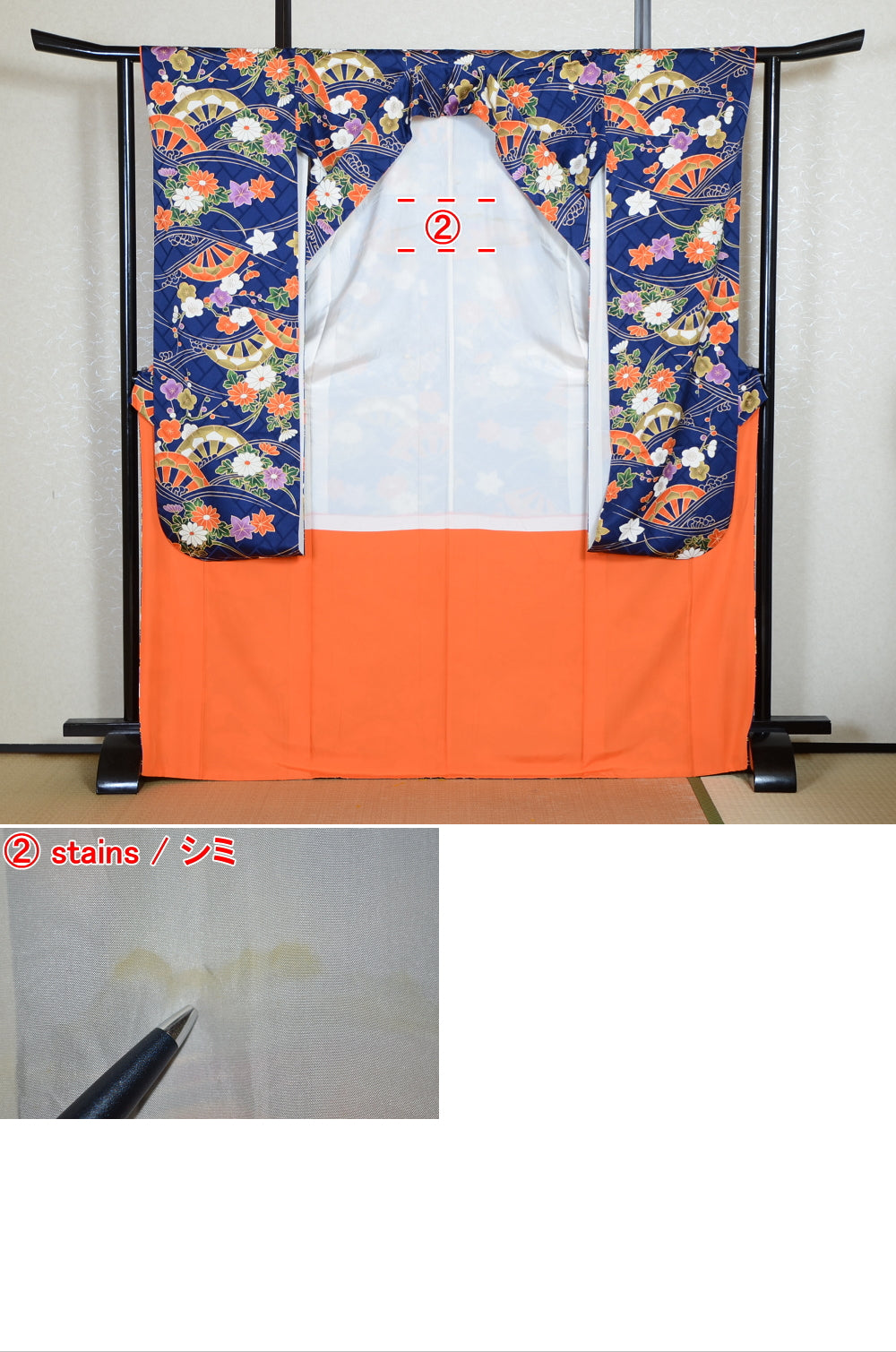 Long-sleeved kimono / Furisode / FK#2-036
