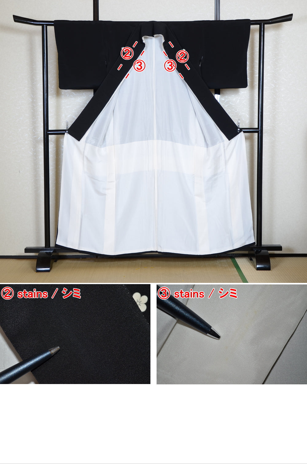 Japanese kimono / BK #796