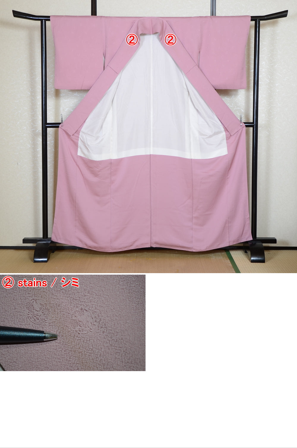 Japanese kimono / SK #1-808