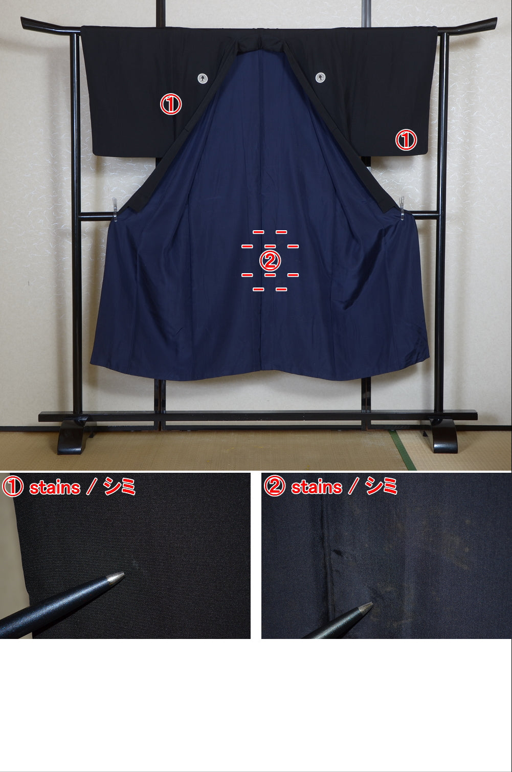 Jacket, kimono, hakama set / JKH #1-501