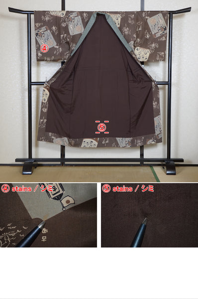 Men Undergarment / MU #997