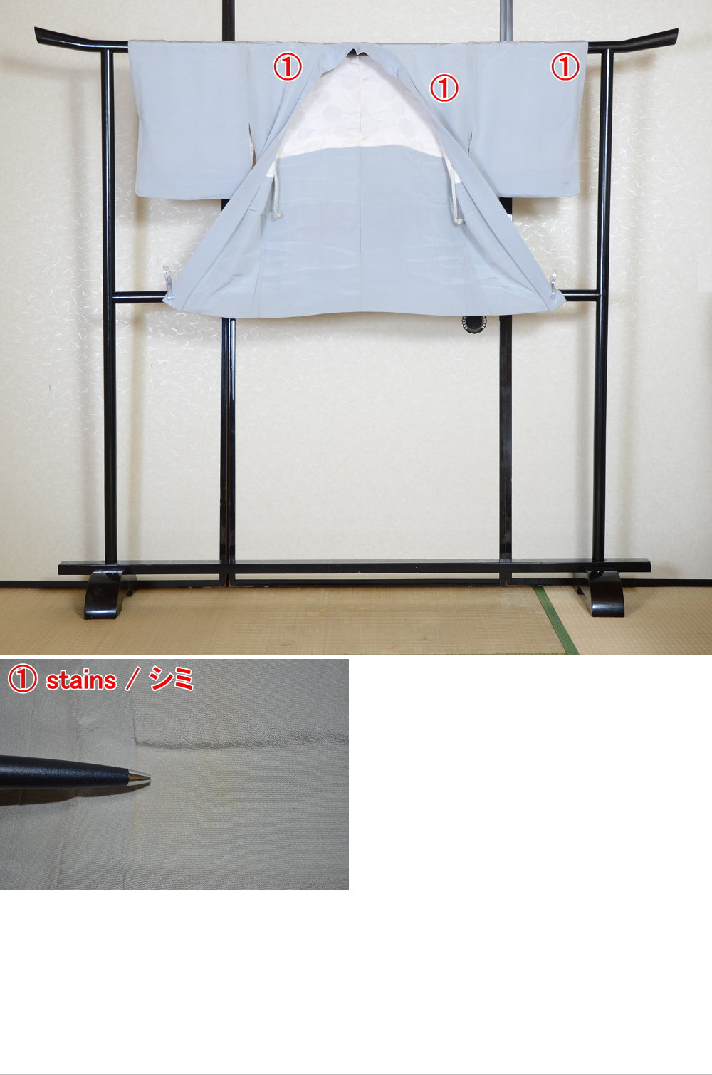 Women kimono jacket / W-Ha #2-657