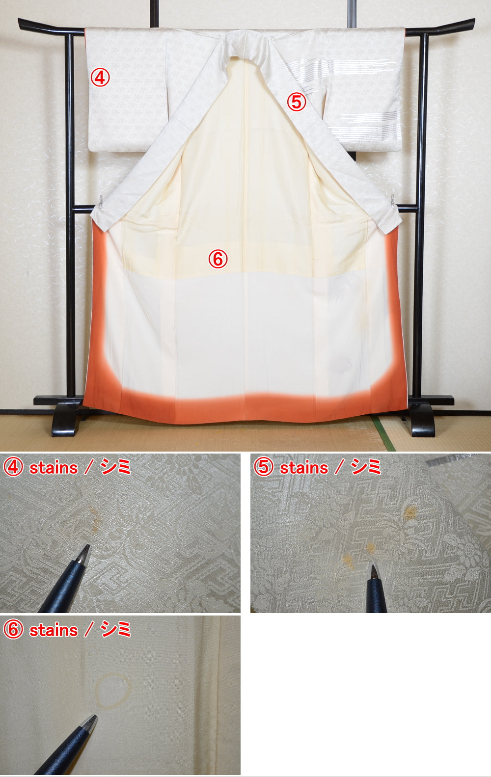 Japanese kimono / TK #2-320