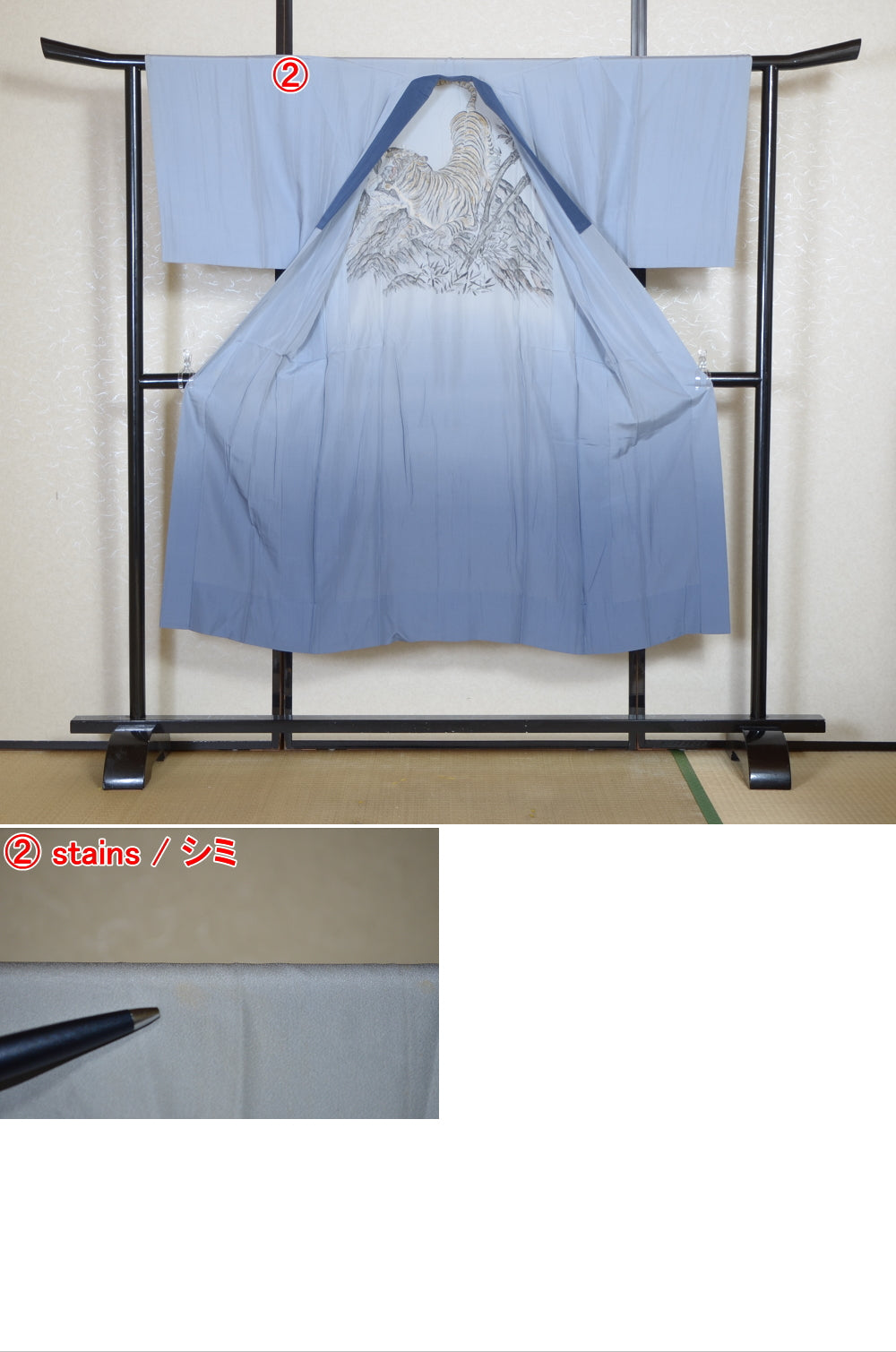 Men Undergarment / MU #1-063 Tiger & Mountain Design