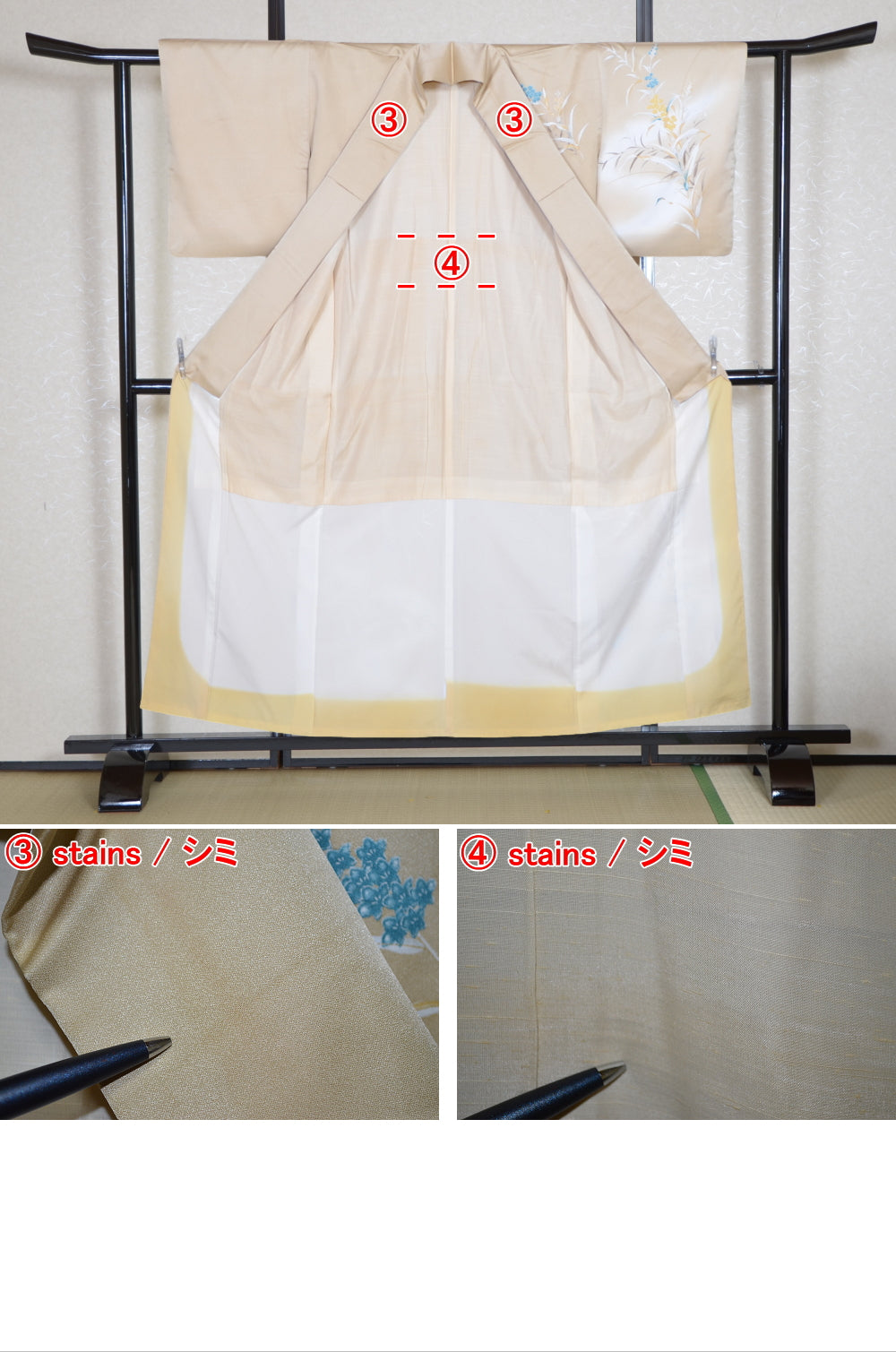 Japanese kimono 6 items set / TK #2-313