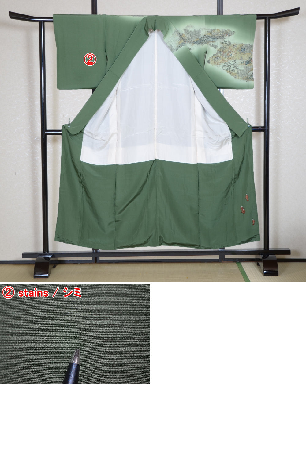 Japanese kimono / TK #2-338