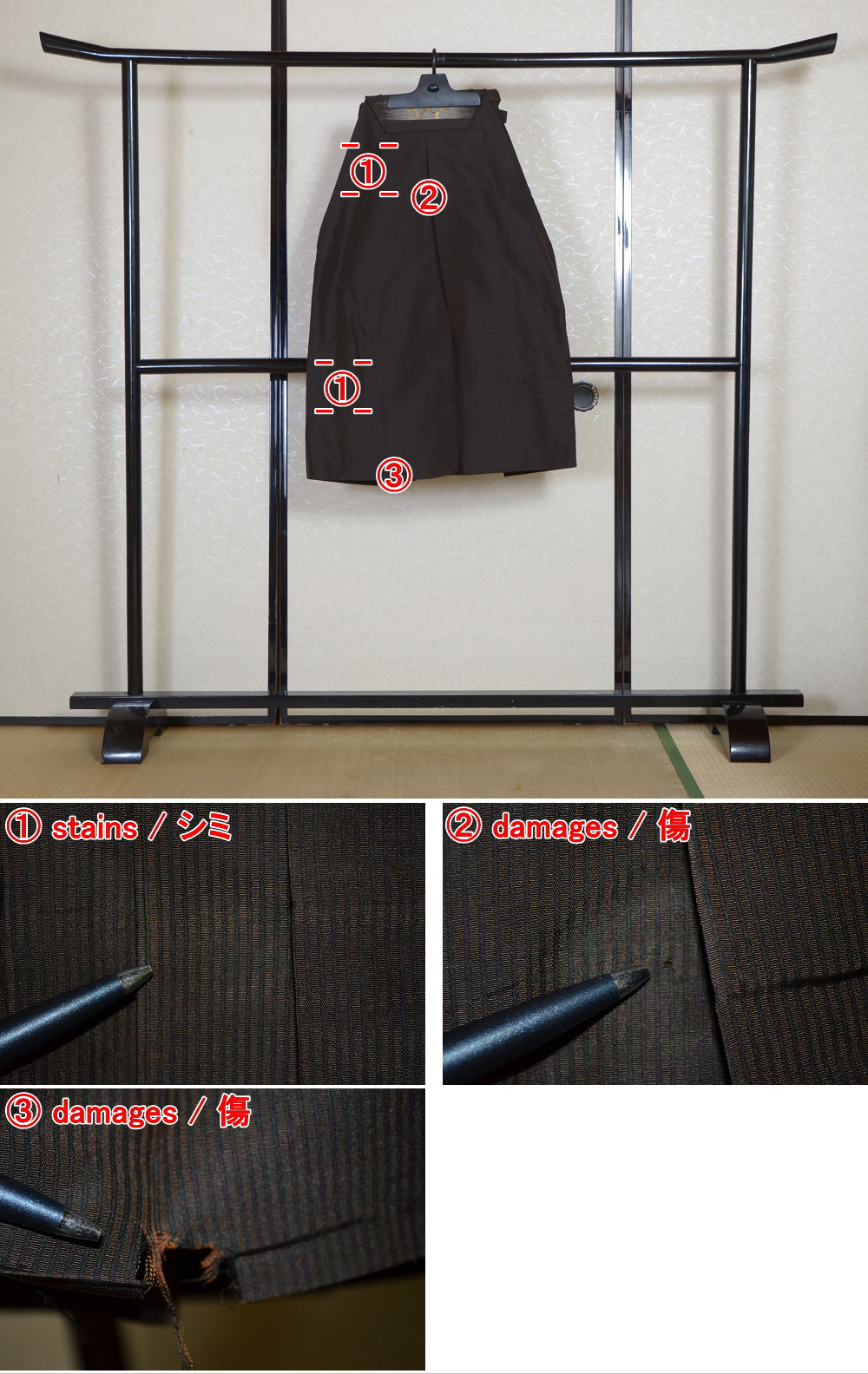 Traditional men hakama / M-hkm #519