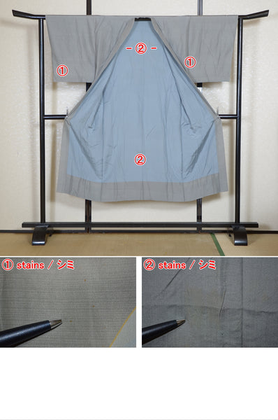 Men Undergarment / MU #1-024