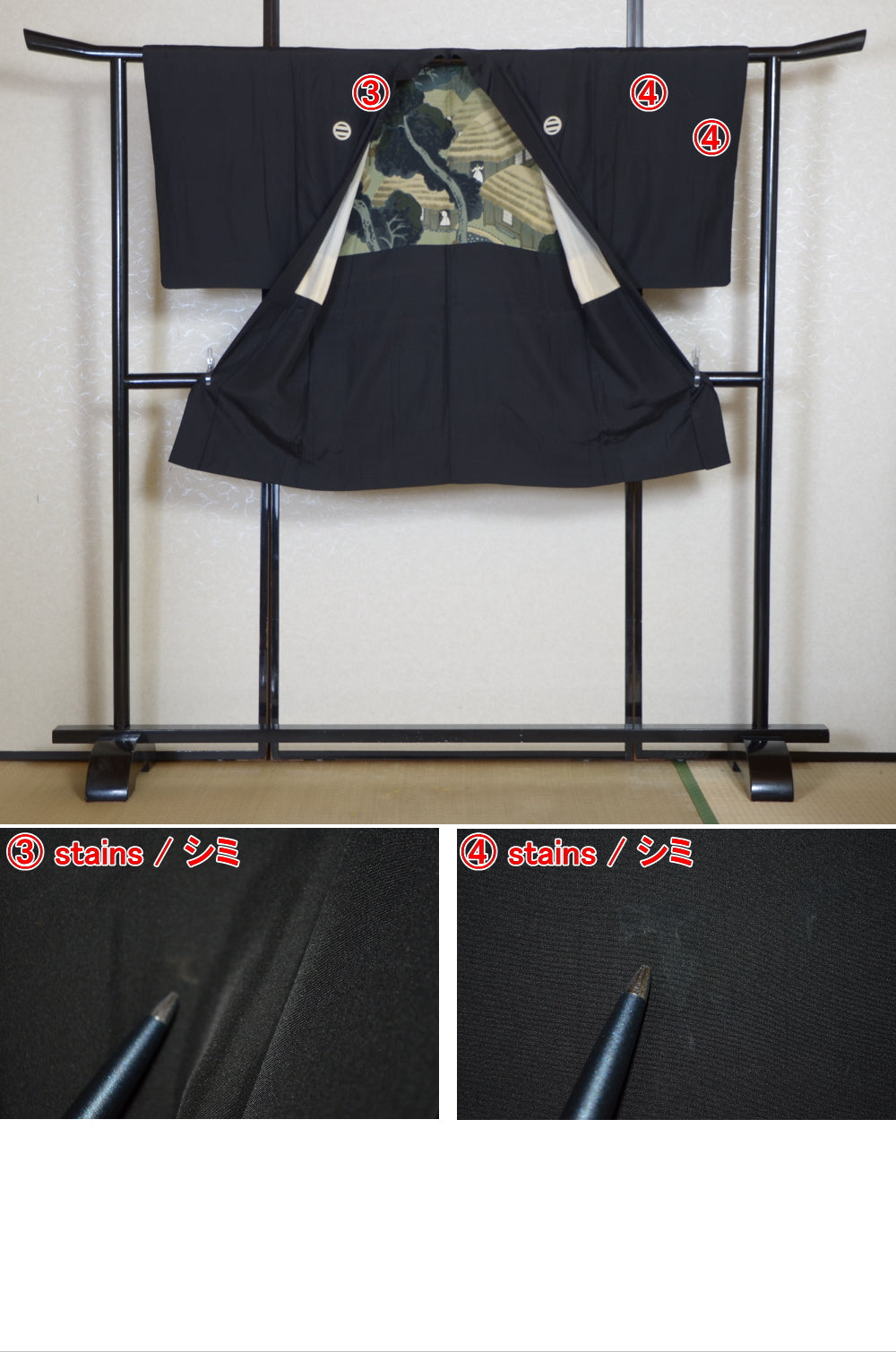 Jacket, kimono, hakama set / JKH #1-525