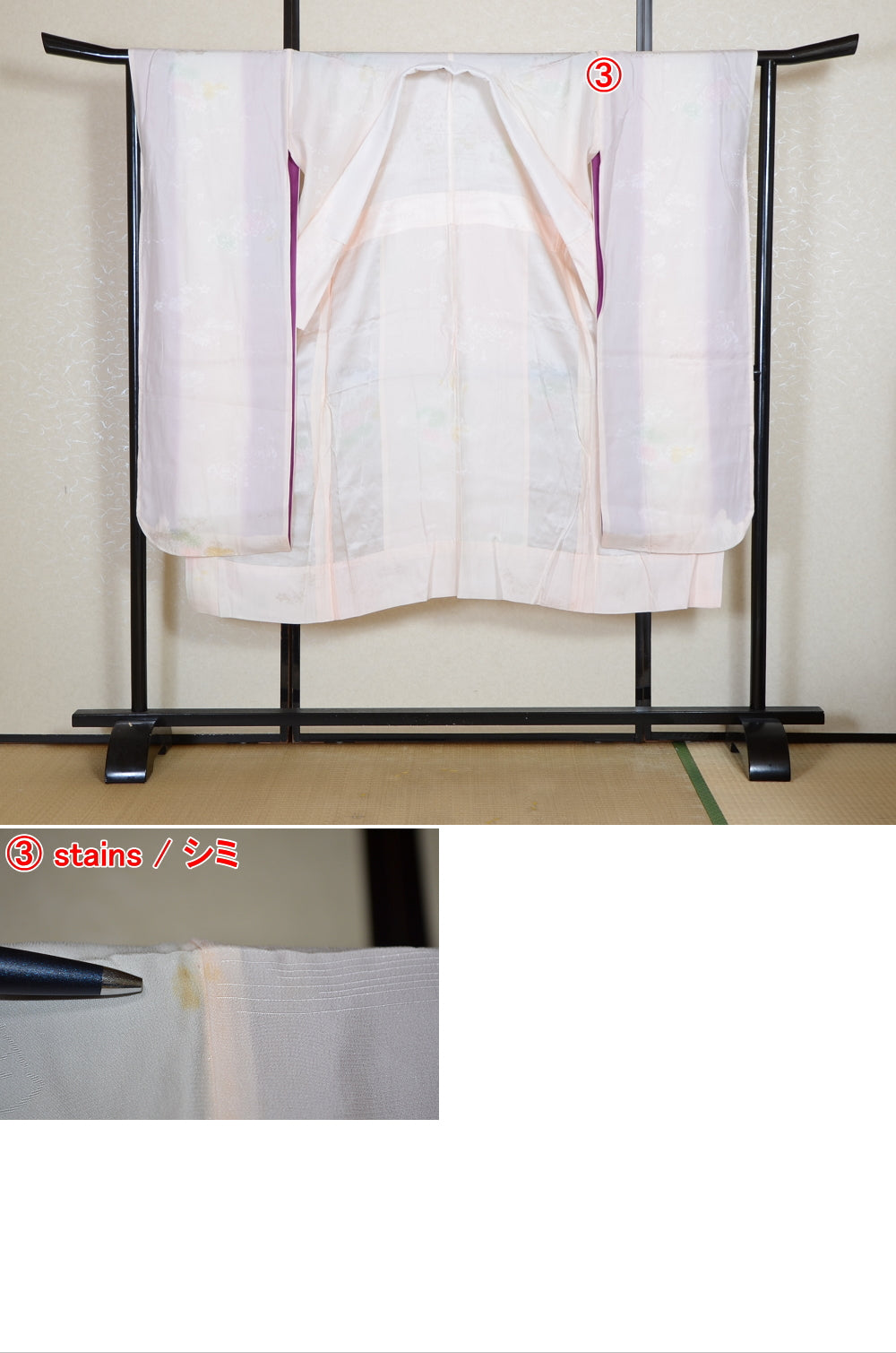 Women Undergarment / UF #791